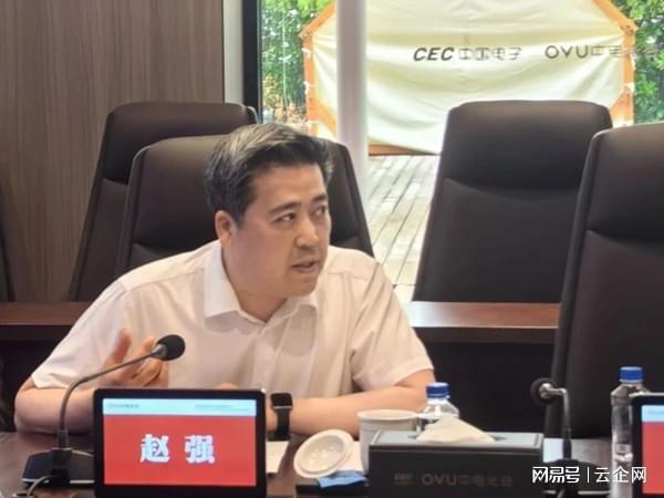详细阅读:赵强(赵强烟台) 赵强(赵强烟台)